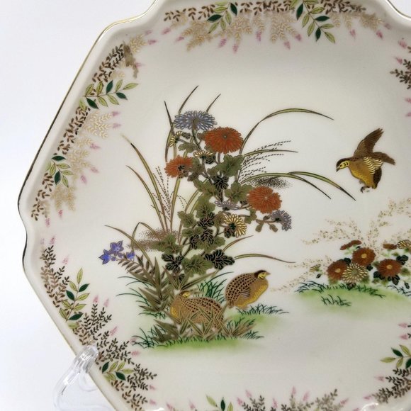 Vtg Otagiri Decorative Plate Birds Quail Pheasant - Picture 2 of 11